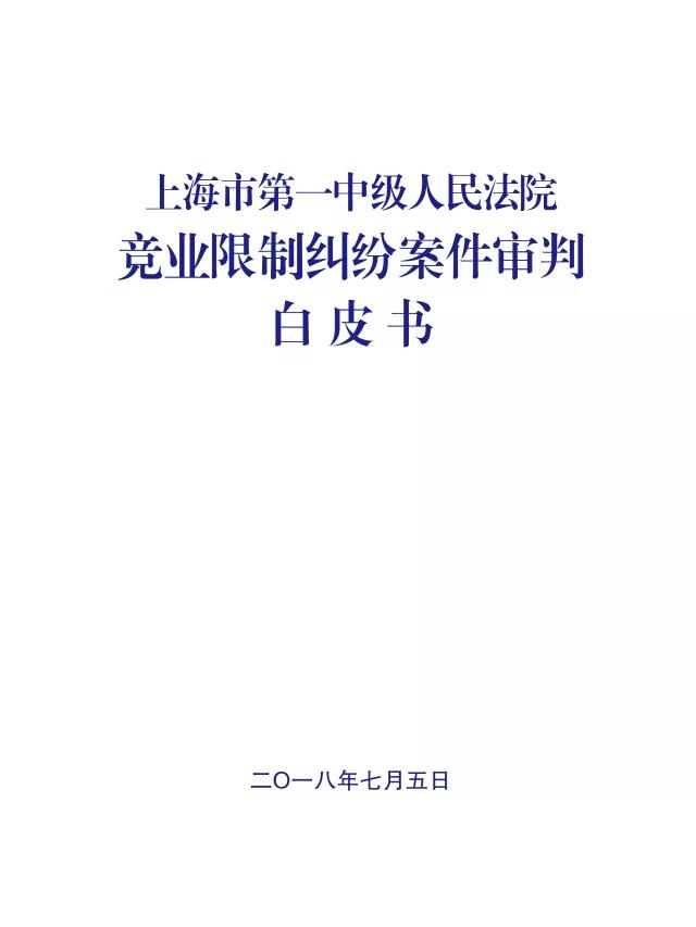 微信图片_20180710164237.jpg