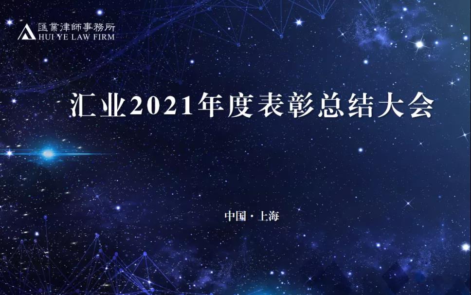 微信图片_20220222112210.jpg