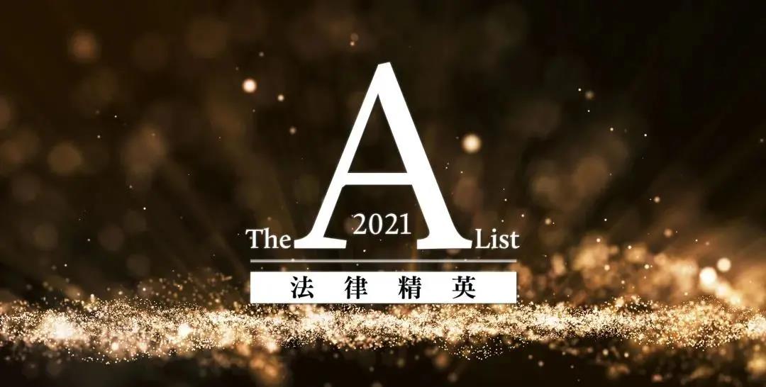 微信图片_20220222112851.jpg