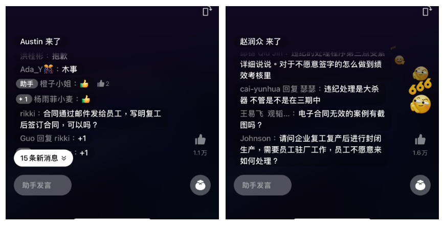 截图5.png