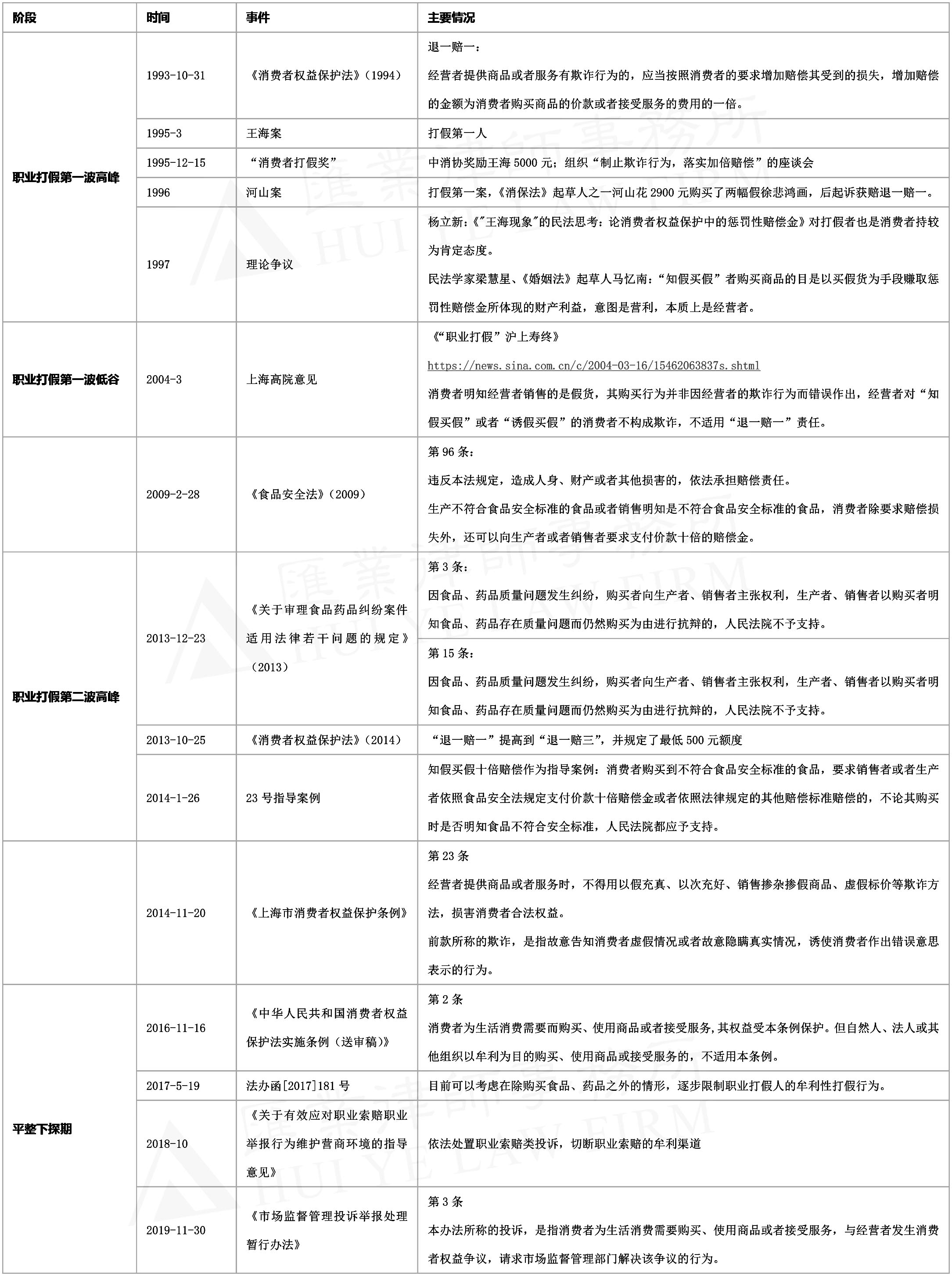 新做图.jpg