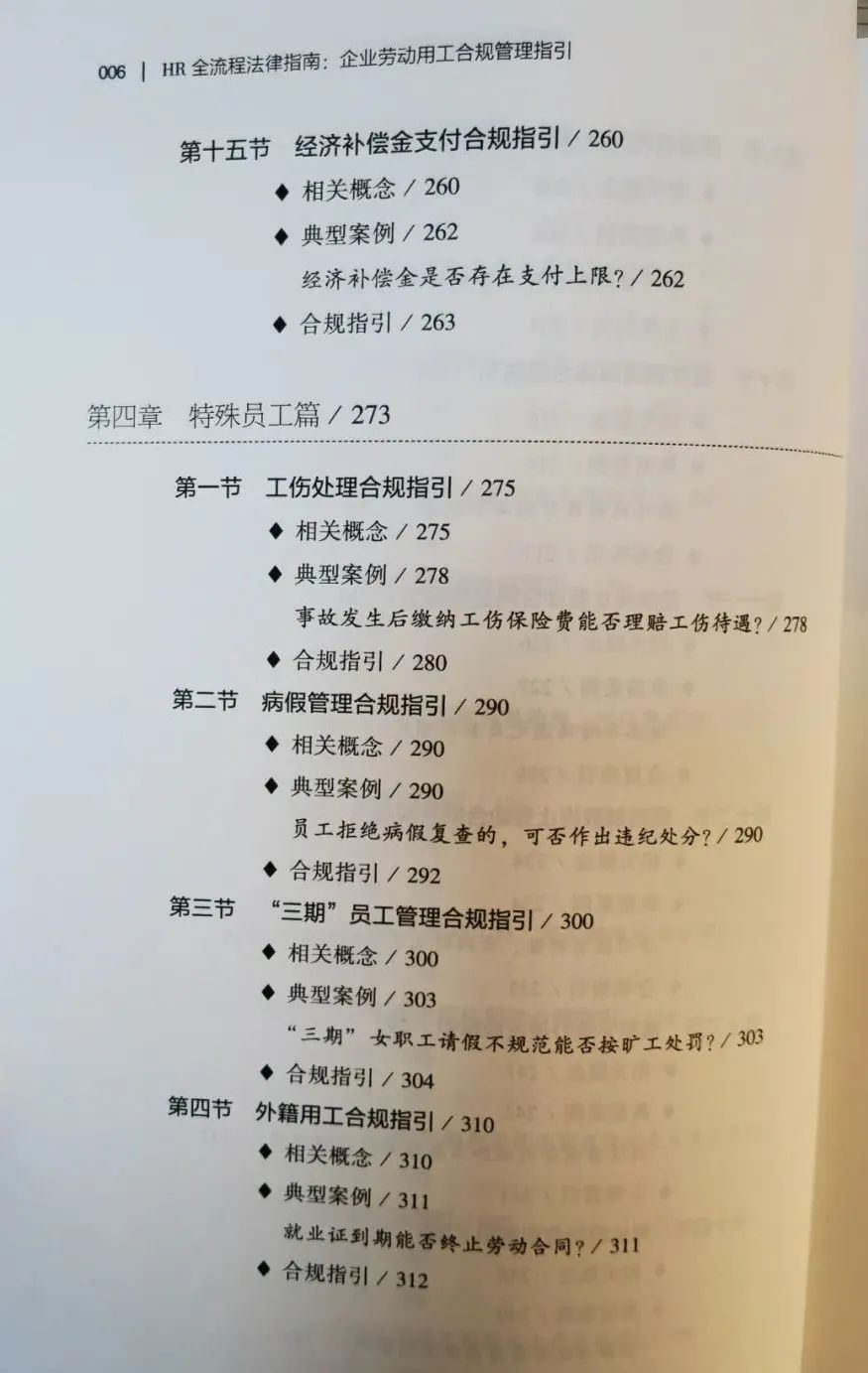 微信图片_20230911095649_6.jpg