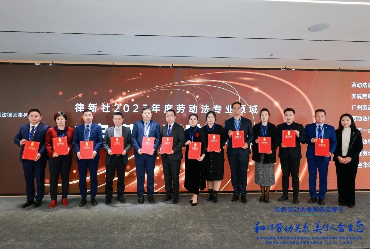 微信图片_20240102133209.jpg