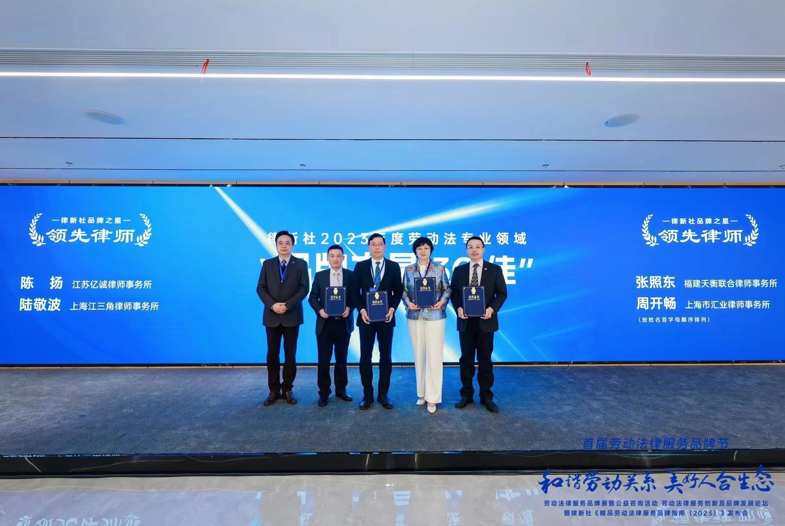 微信图片_20240102133213.jpg