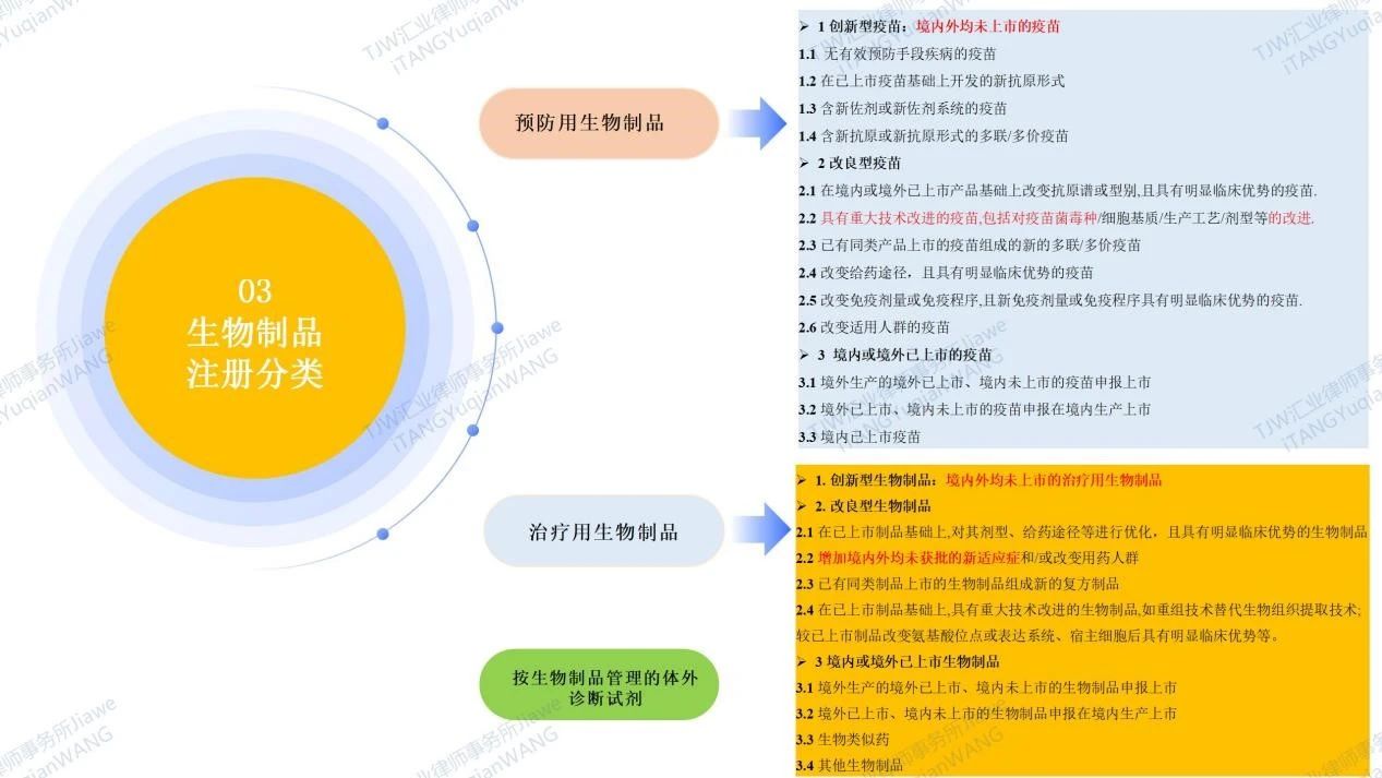 微信图片_20240311130048.jpg