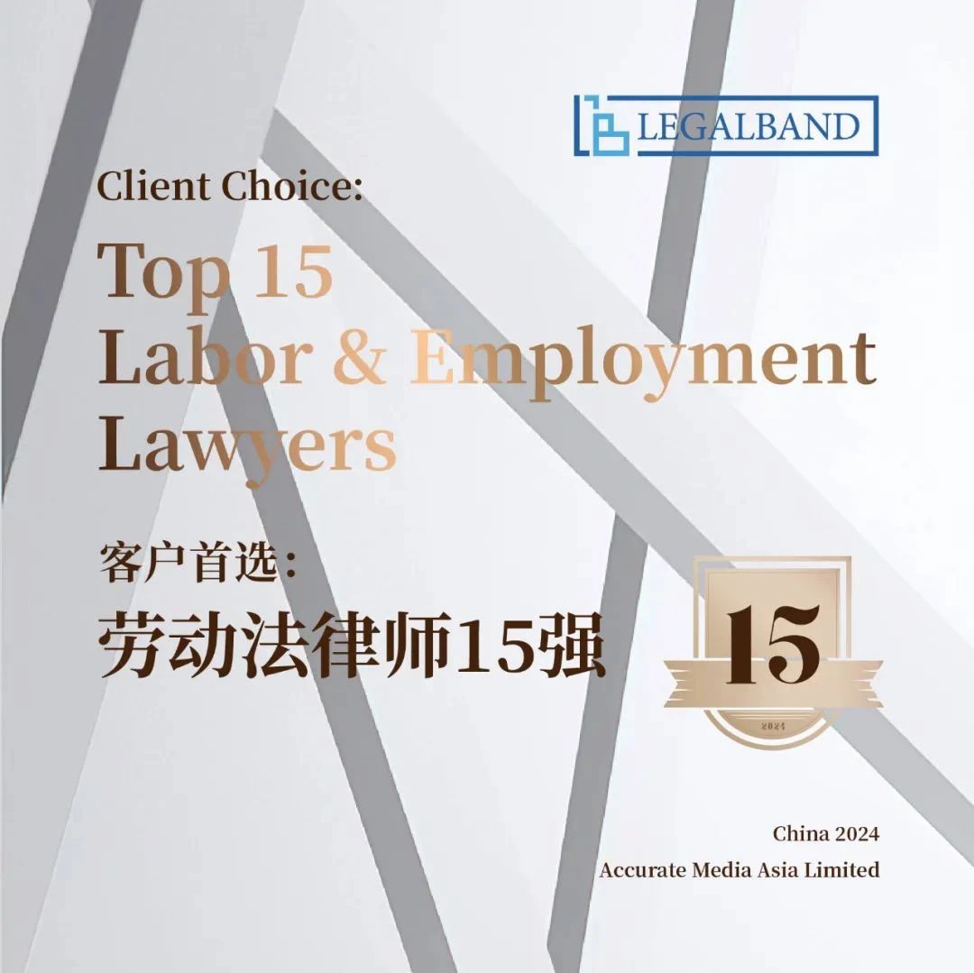 微信图片_20240507141836.jpg