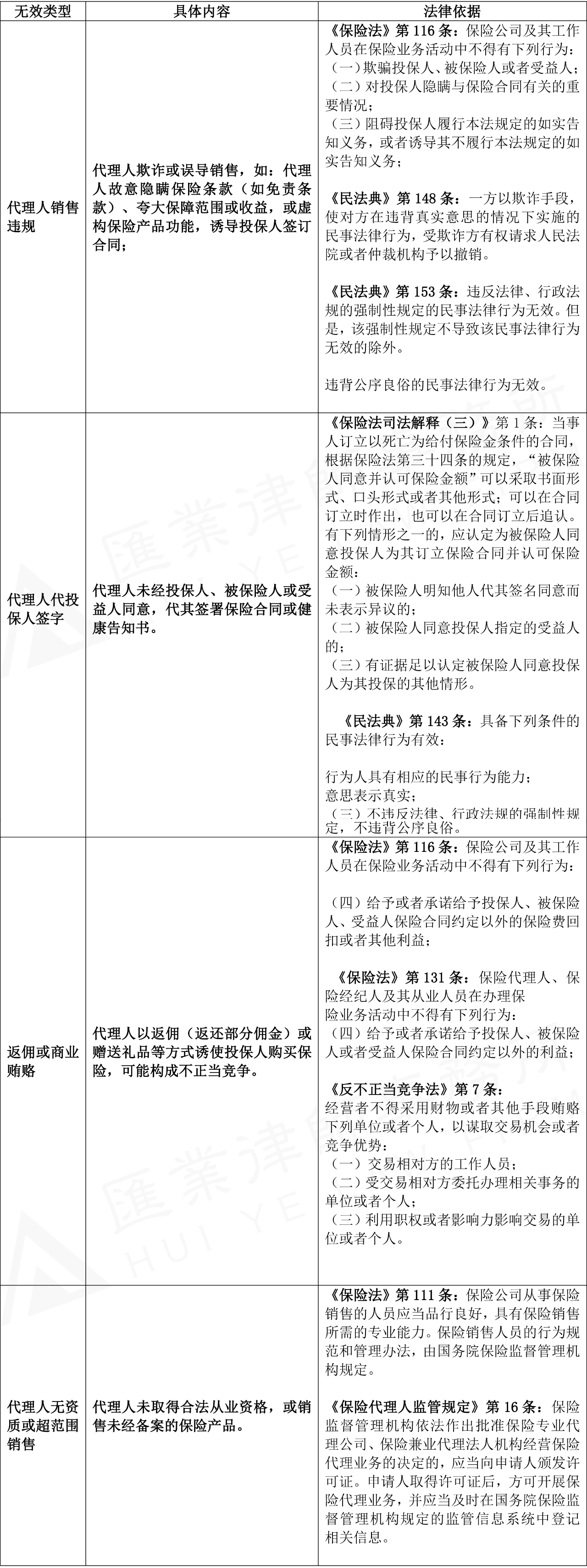 1a5940a4ae01a032965e8a5935a6b61.png