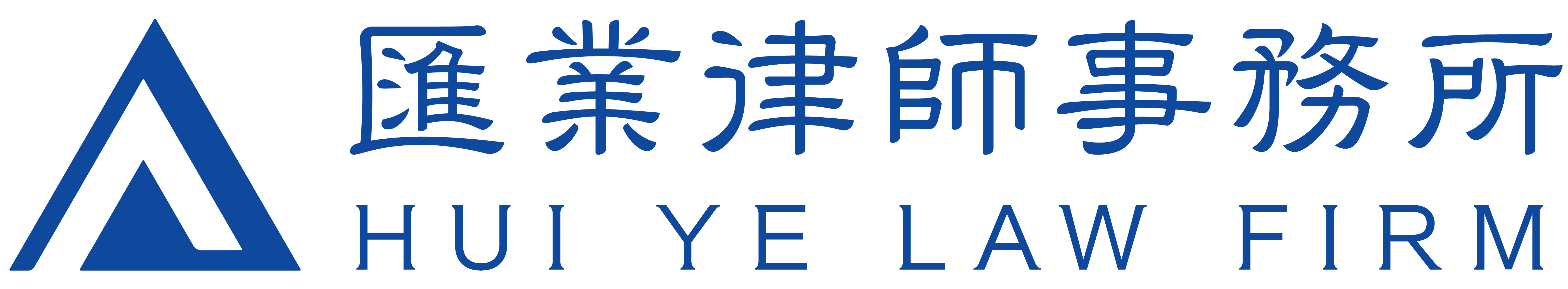 汇业logo.png