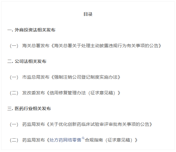 134959256519.png image.png