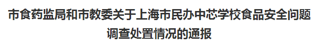 微信图片_20181025102907.png
