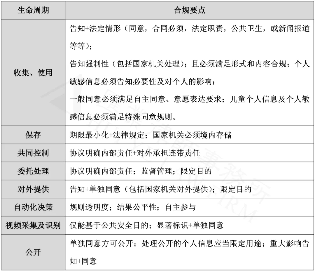 QQ图片20201015120055.jpg