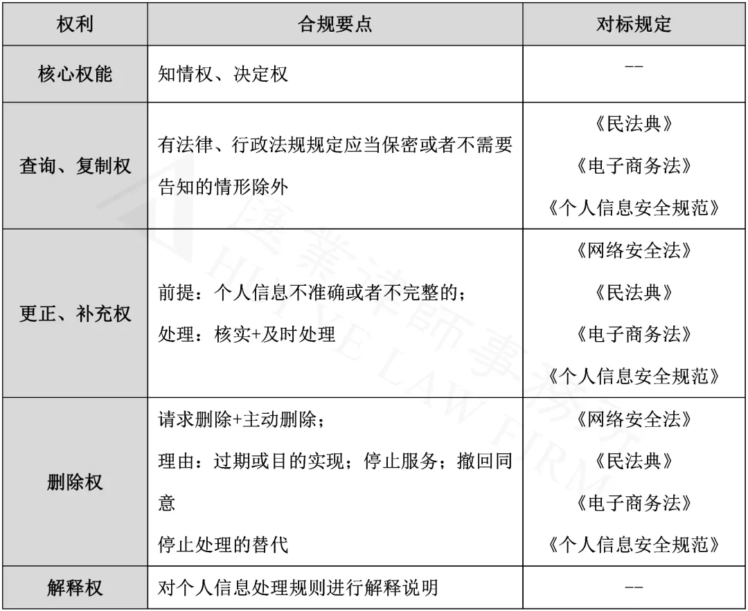 QQ图片20201015120059.jpg