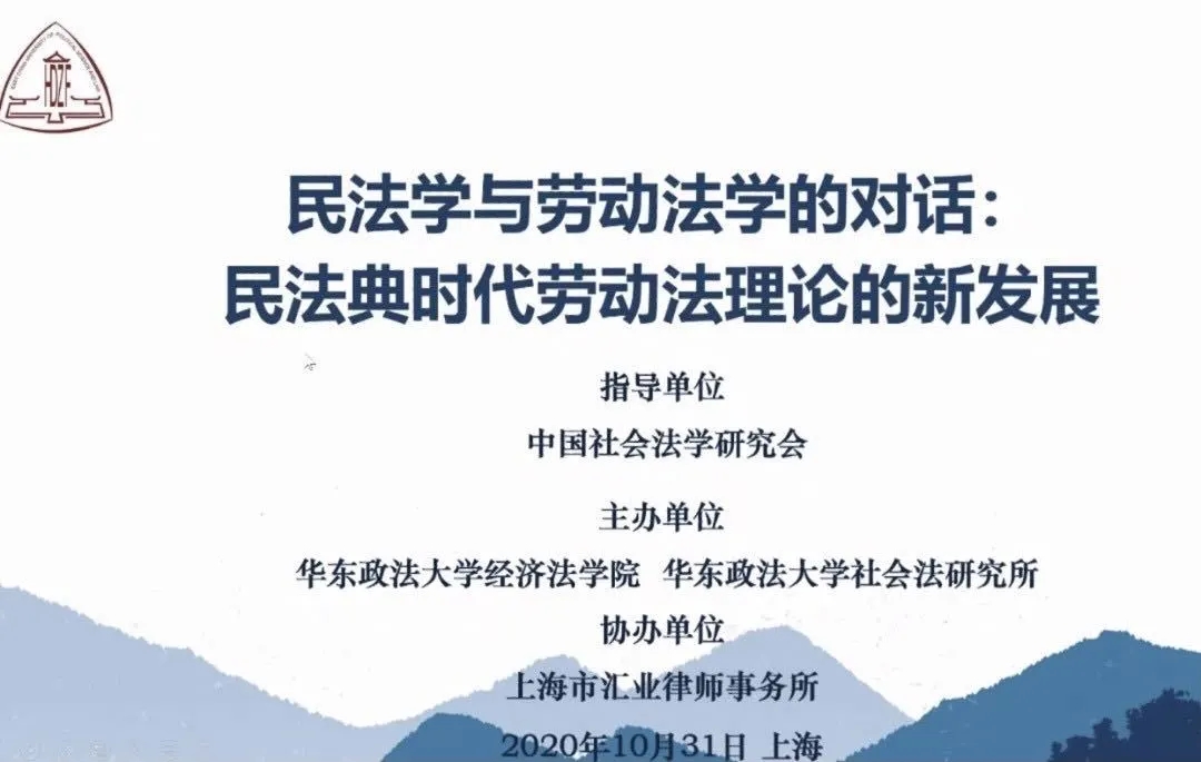 微信图片_20201102092407.jpg
