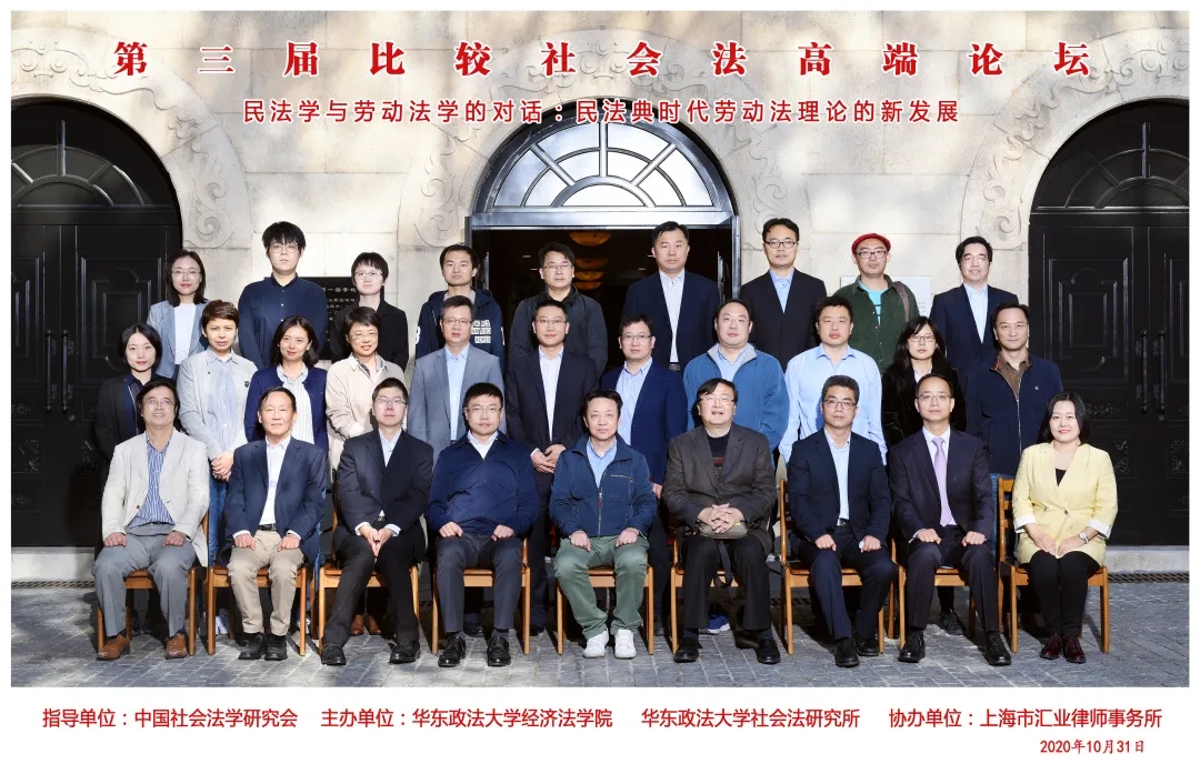 微信图片_20201102092444.jpg