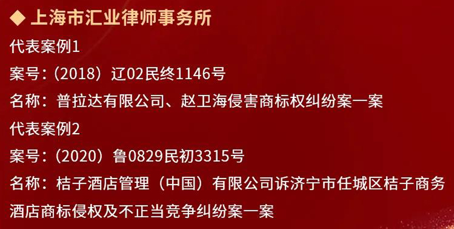 微信图片_20210112135054.jpg