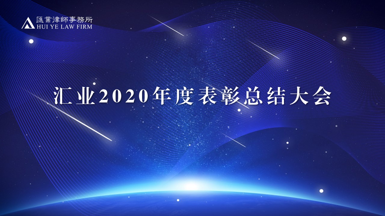幻灯片1.JPG