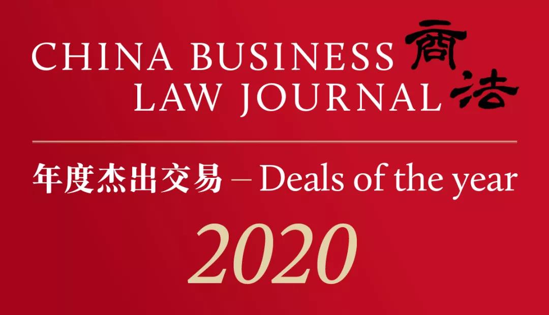 微信图片_20210218092823.jpg