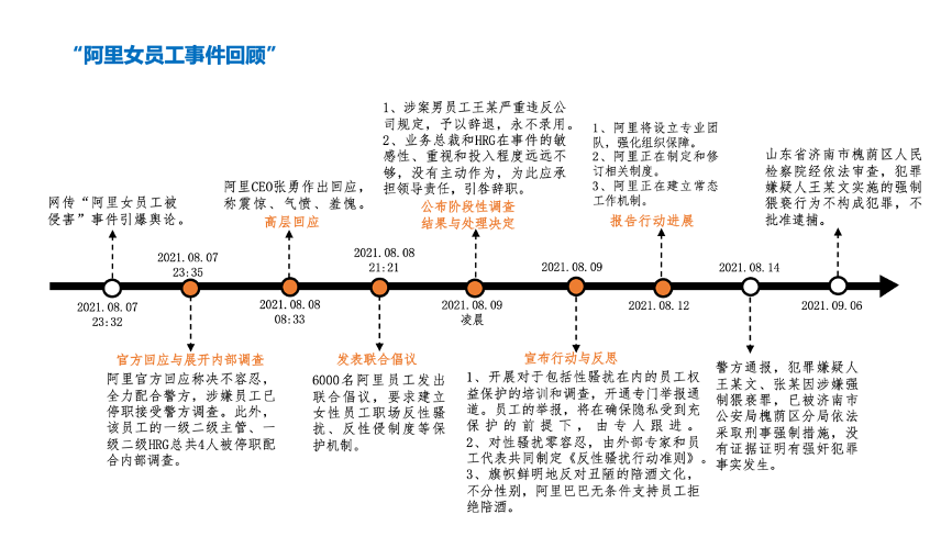 图片 4.png