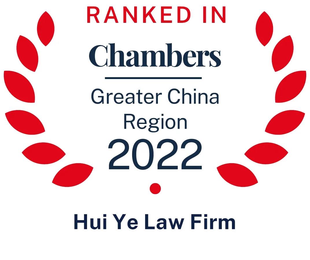微信图片_20220222110711.jpg