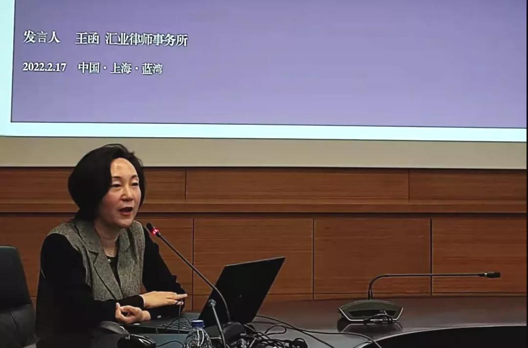 微信图片_20220222133524.jpg