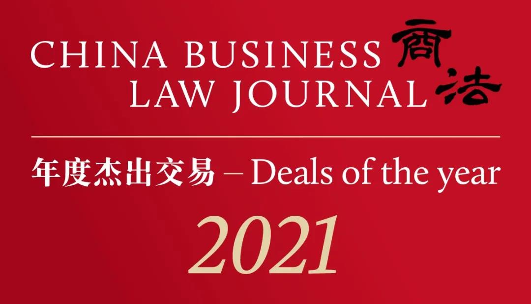 微信图片_20220222171857.jpg