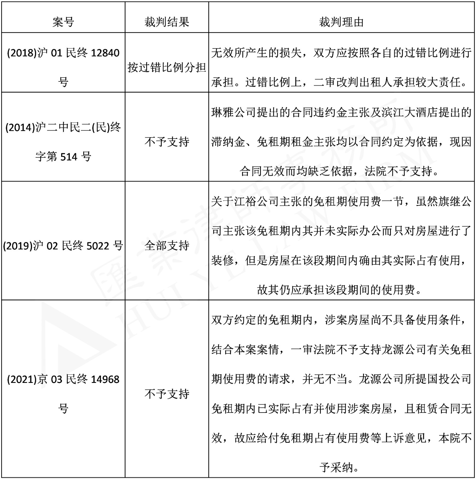 文字照片.jpg