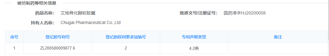 照片2.png