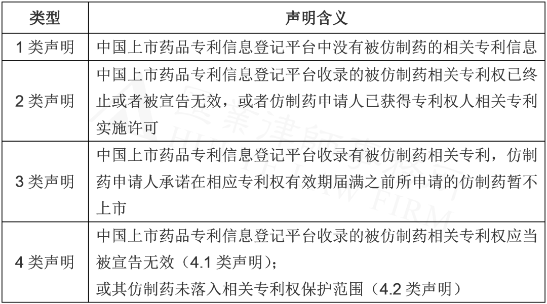 照片3.png