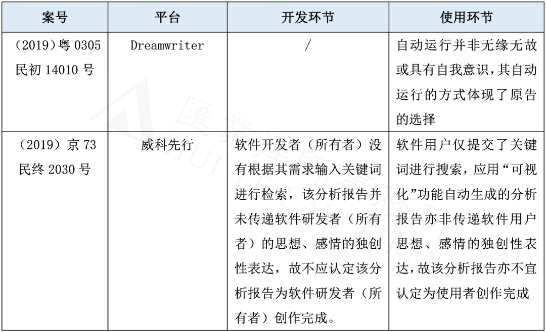 44d7cf79242ed14abccfcf999d21603e.png
