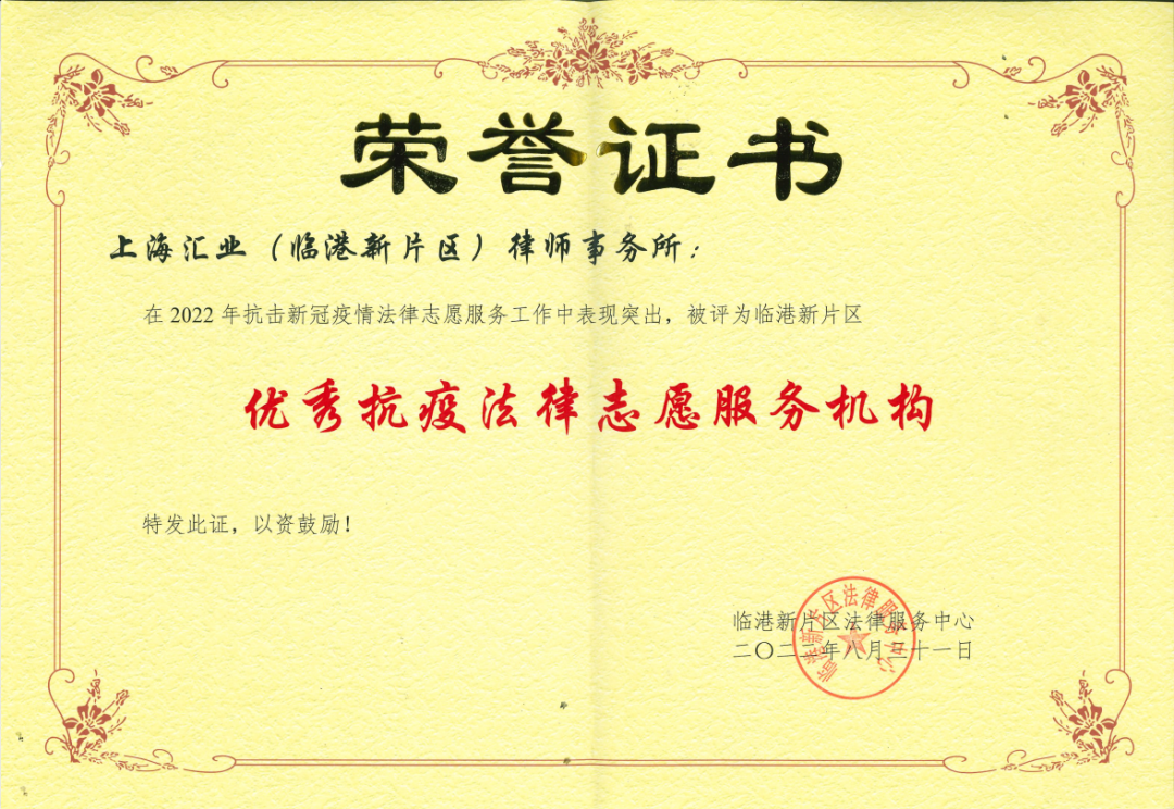 ac47a4ebf211f6069818438671540446.png
