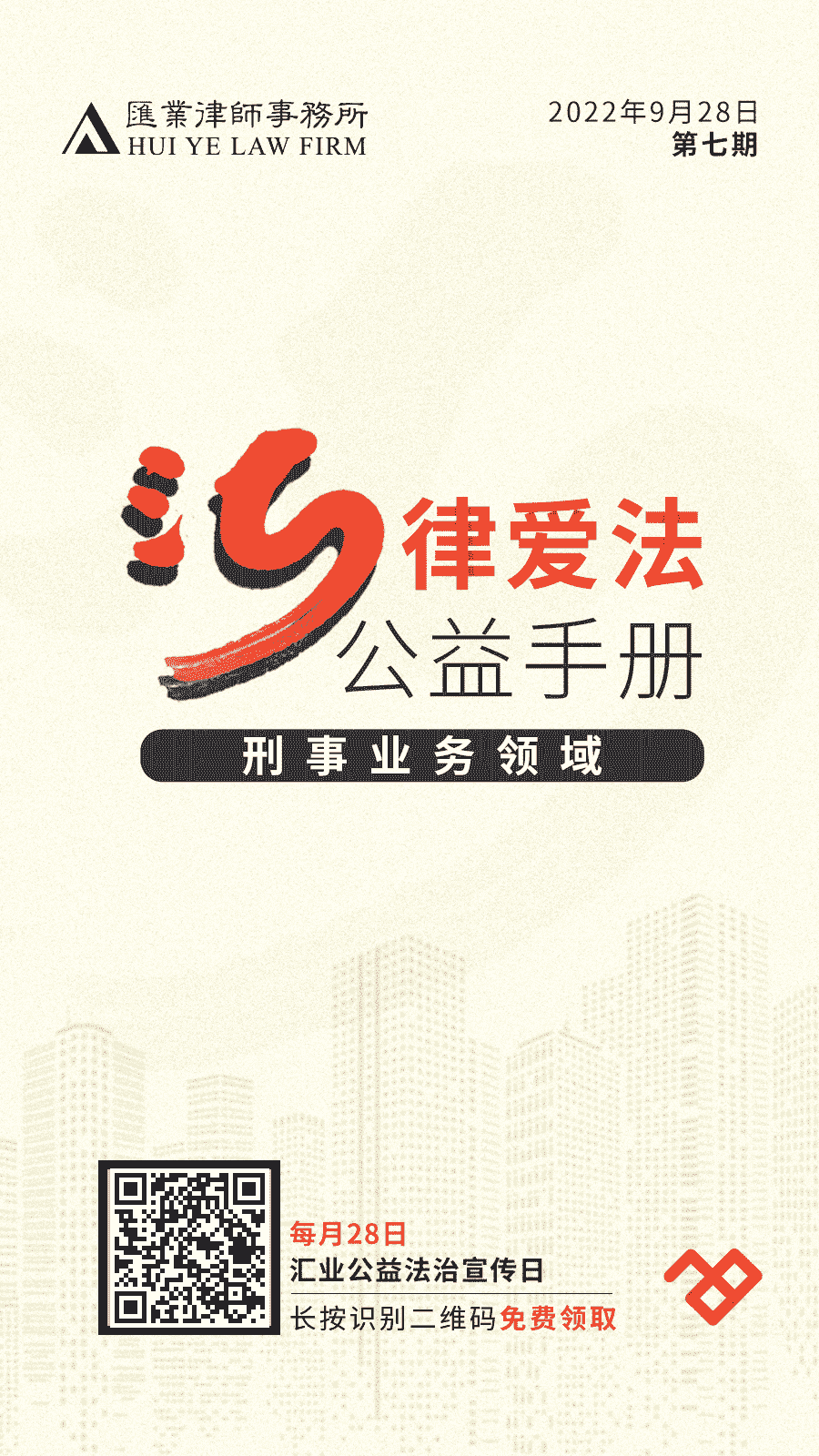2cb3382d-55b7-47e3-9d2c-4a9d0b2389ea.png