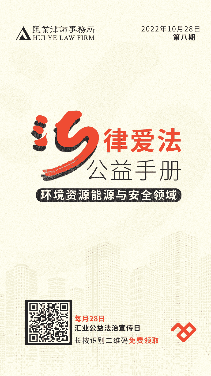 d2afaf1b-633c-4814-86b3-4e1b135d29ef.png