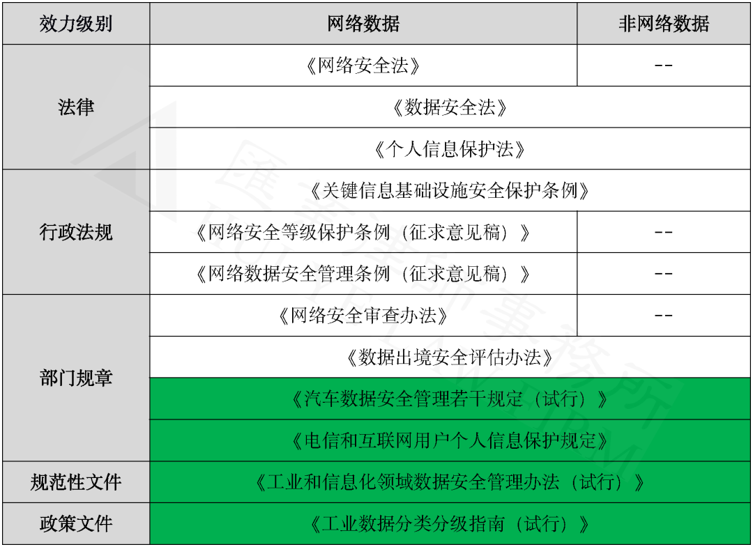e350ce8ac9e72fc7465cf5e105240297.png