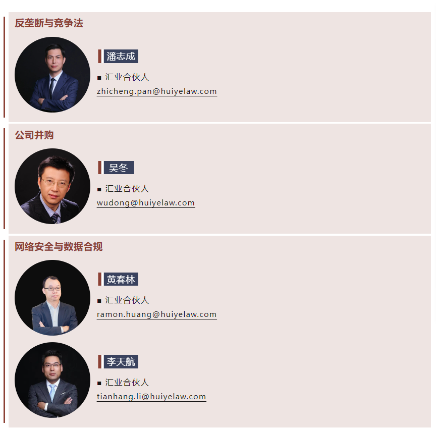 3fea8999cb9027d432fb82e59f27447.png