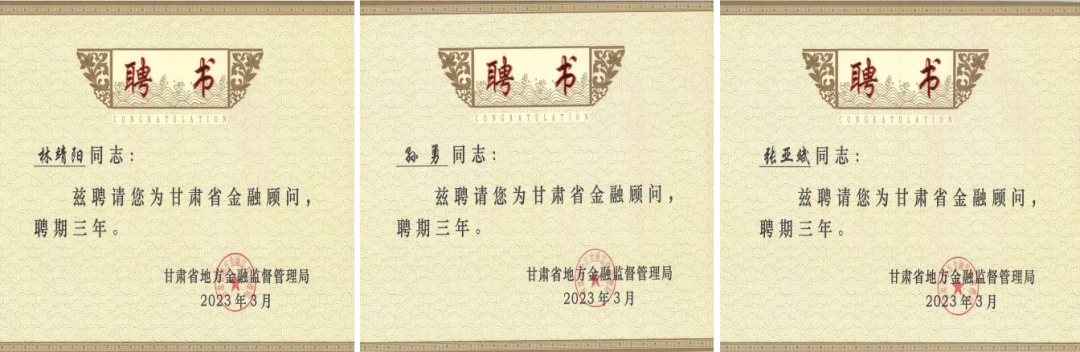 1682673544122.jpg