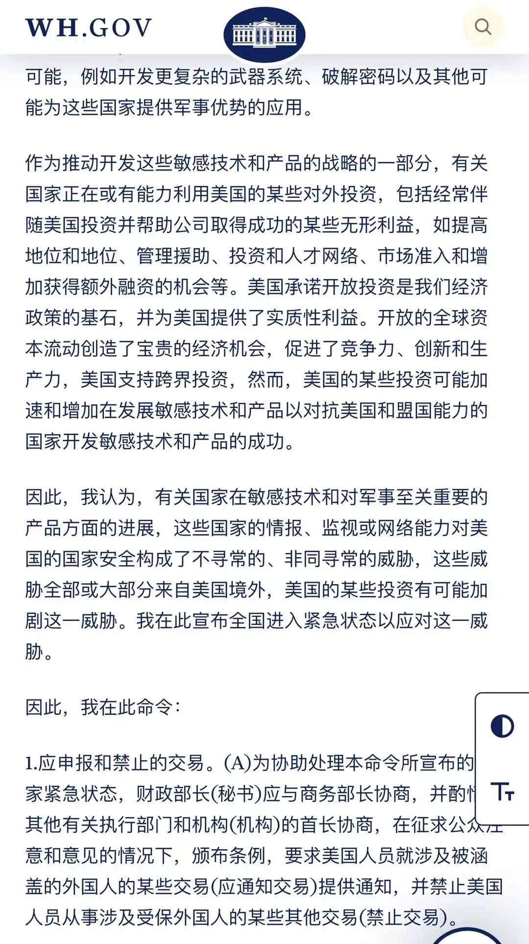 ec1cd1b969c94ee0672d5f0e2cdb64e.jpg