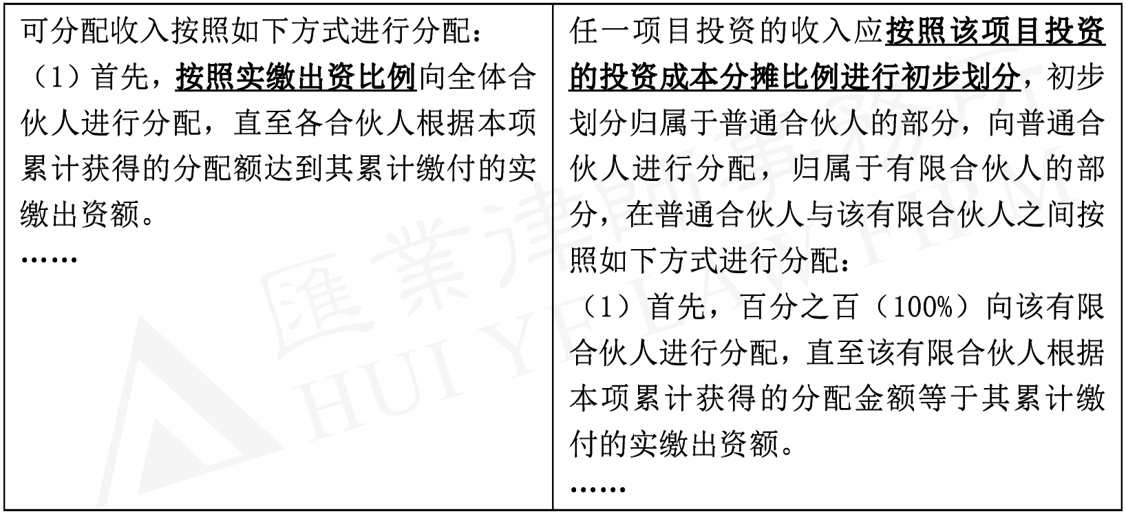 9d5becc2e1bd8afe2705653beaa0355.png