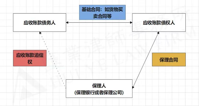 微信图片_20240306132552.jpg