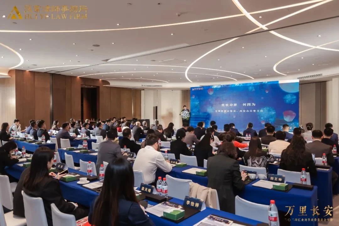 微信图片_20240507144900.jpg