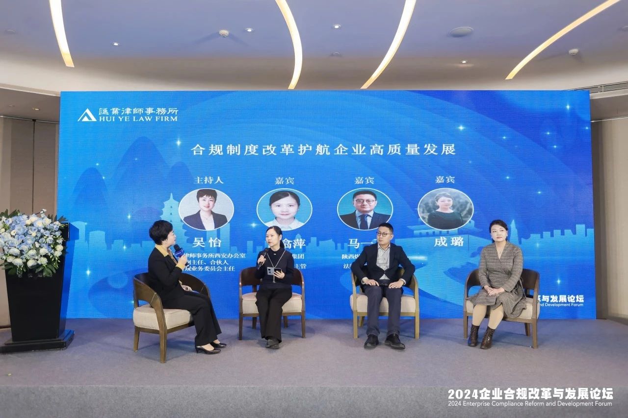 微信图片_20240507150118.jpg