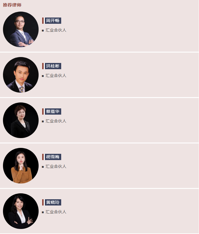 143011361109.png image.png