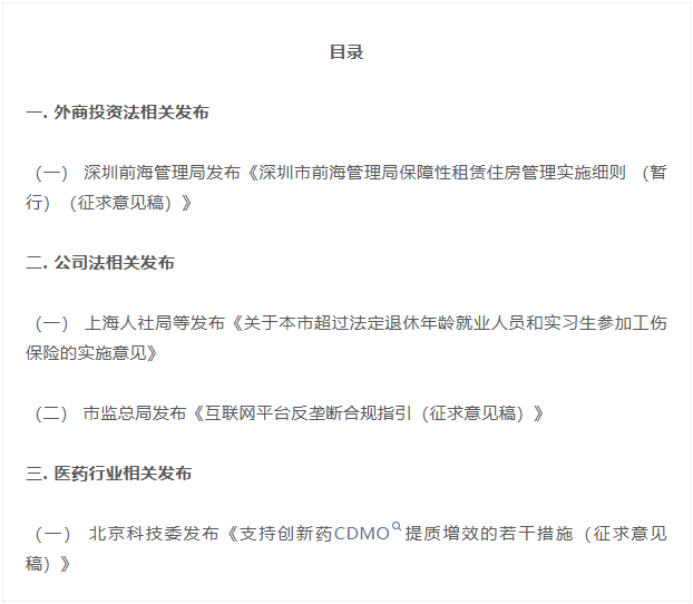 150131303703.png image.png