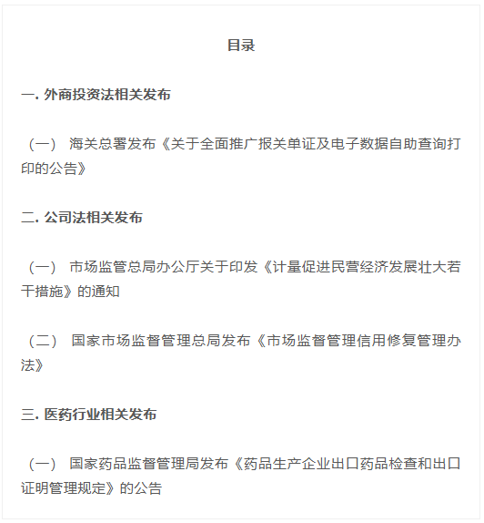 163628901927.png image.png