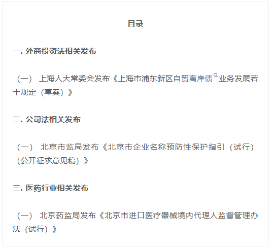 171315911928.png image.png