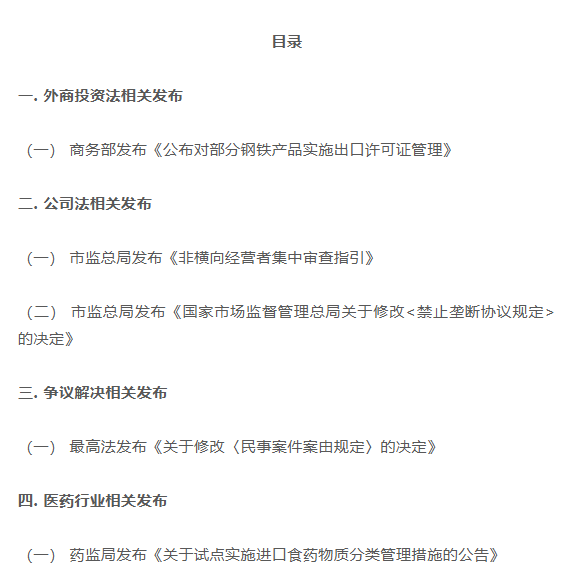 132222272813.png image.png