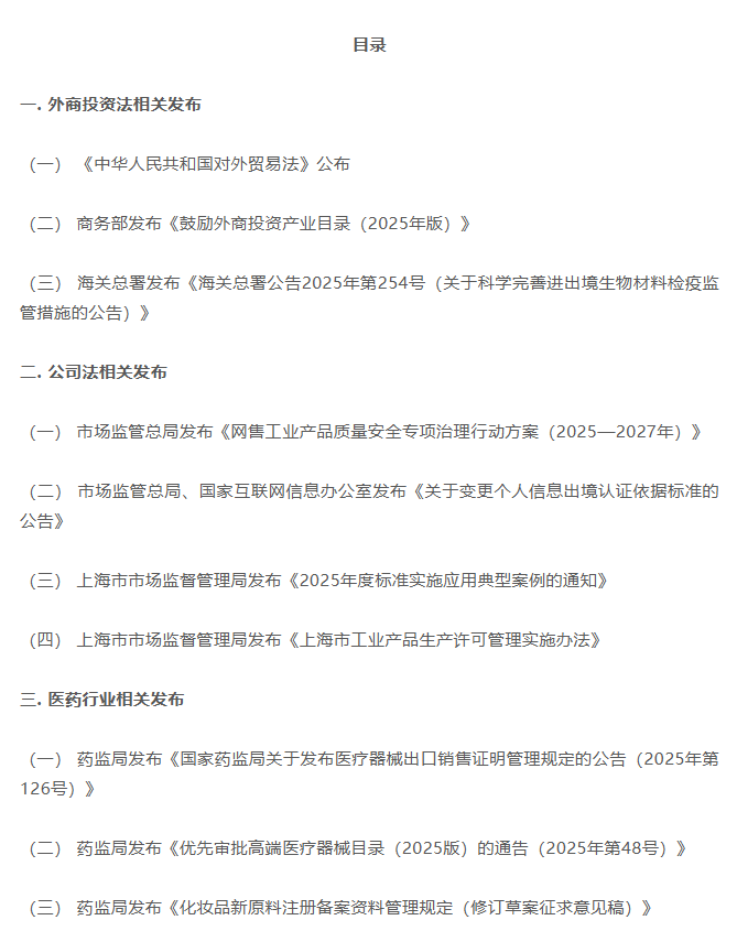 134823981178.png image.png