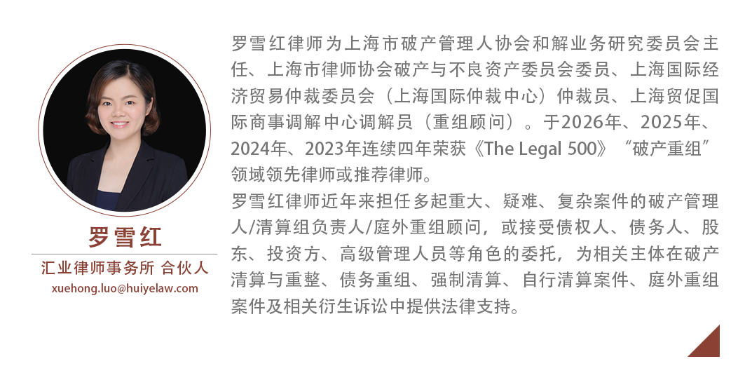 170237453245.png image.png