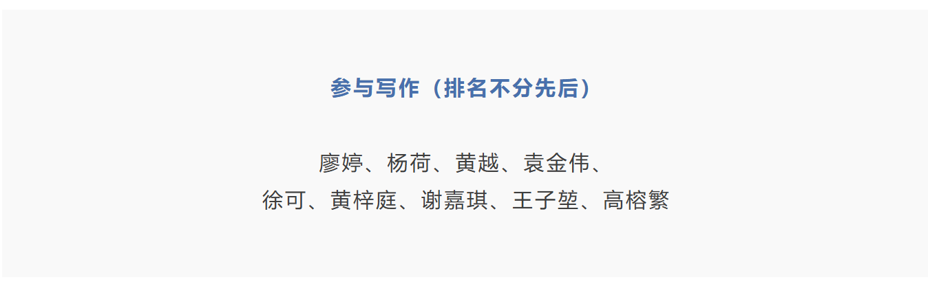 110656921132.png image.png