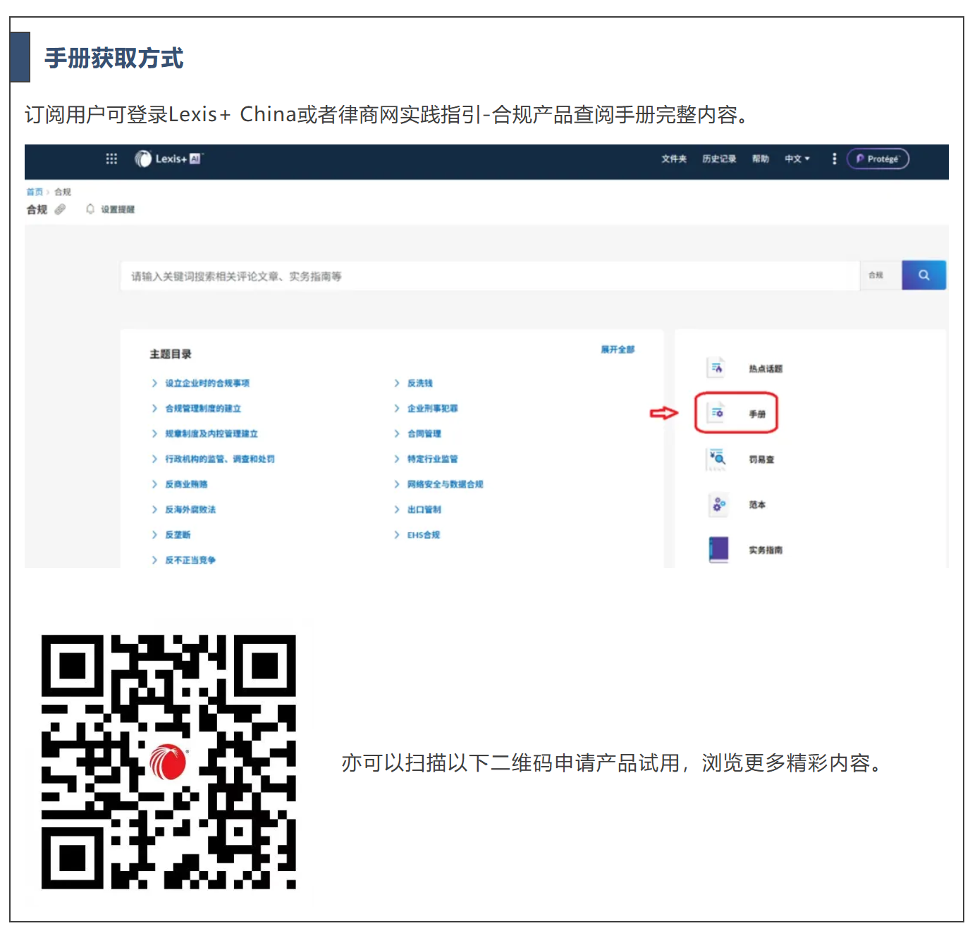 110709254388.png image.png