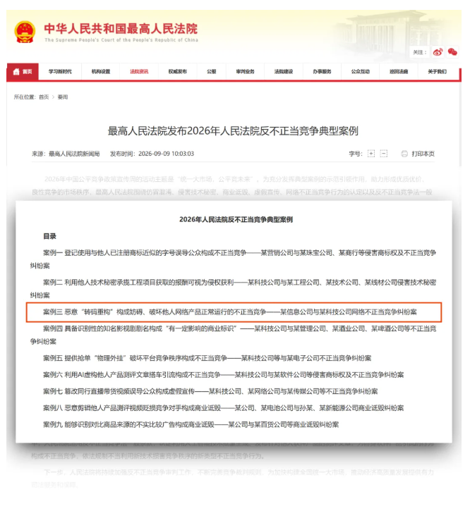 160959680955.png image.png